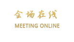 彭山家乡商务酒店